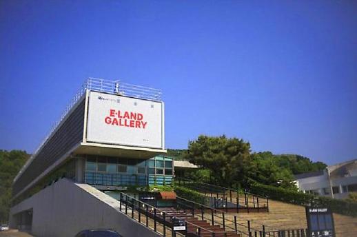 백화점 이어 패션업계도 아트 품는다