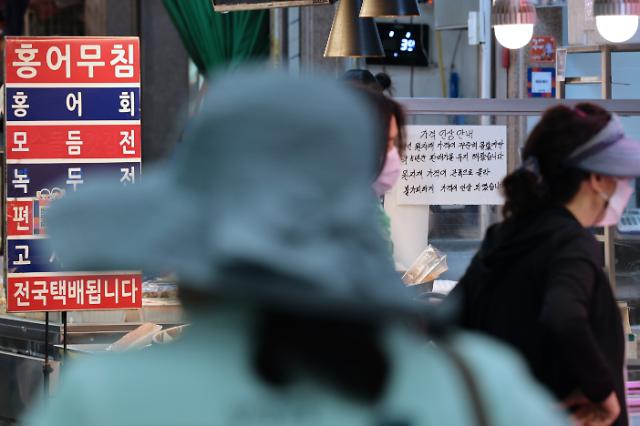 [한·미 인플레 온도차] 한국, 고물가 덫에 빠졌다