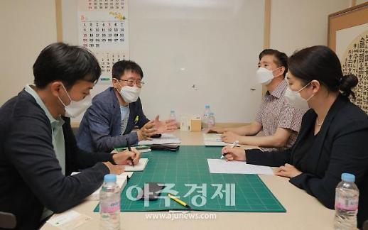 [우리말 쉽고 바르게-2]③ 상대방이 싫어하는 표현이 차별어…언론은 더욱 쓰면 안되죠