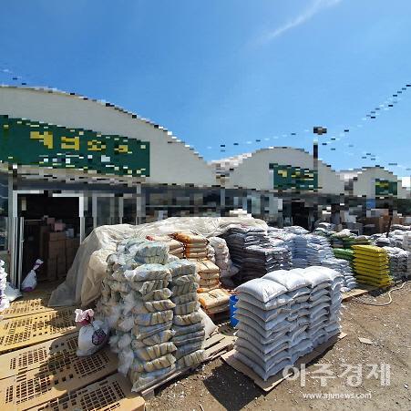 경기도 특사경, 농자재 불법 유통 · 판매업체 50곳 무더기 적발