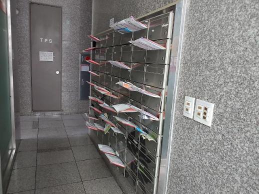 [지방선거 Pick] 지선 D-2···20·30 표심 막바지 변수 될까