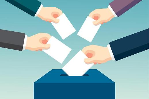 [교육 소통령을 찾습니다] 후보도 공약도 몰라요​···역대급 깜깜이 어쩌나