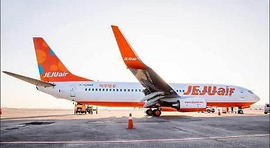 [NNA] 창이공항-한국 노선, 6월부터 대폭 증가