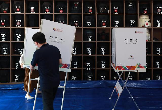 尹锡悦政府迎首场大考 韩6·1地方选举倒计时一天