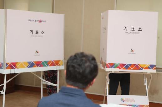 ​[지방선거 Pick] 포스토 코로나 시대 위한 일꾼 뽑는다, 투표소 가는 길 마지막 확인사항은