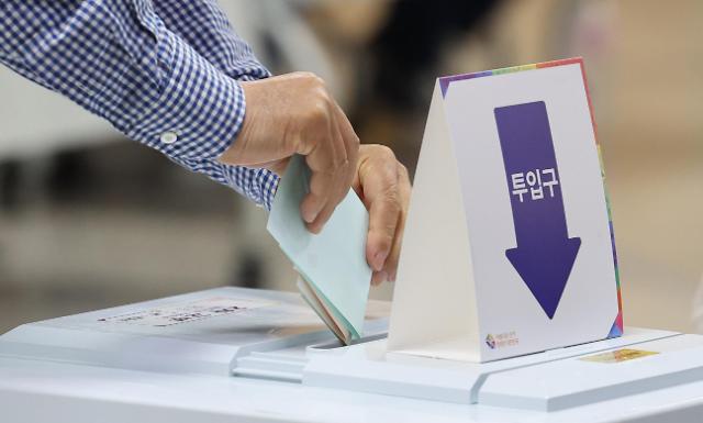 “6·1”地方选举正式开始投票 韩国地方权力再洗牌