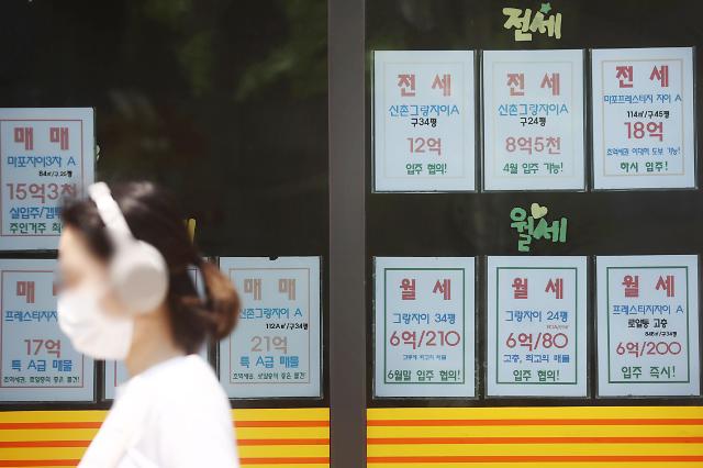 全税利息比买房还贵？ 韩二三十岁年轻人涌入购房一族