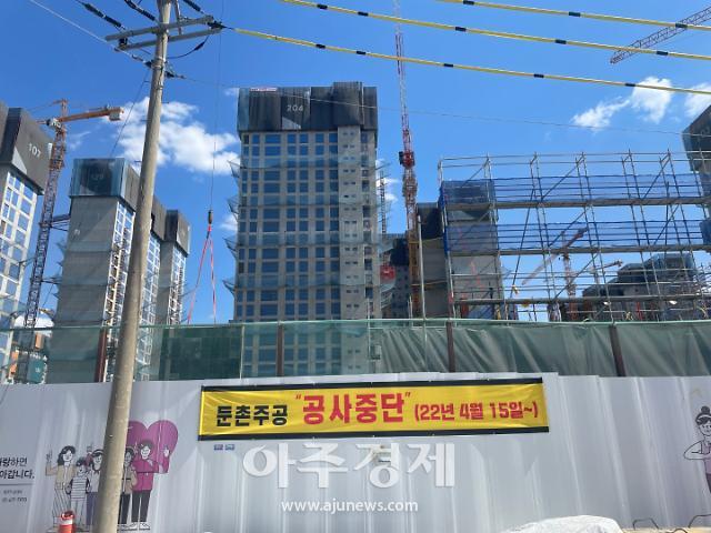 공사 중단 40여 일 둔촌주공 사태 풀리나…서울시, 조합·시공단에 중재안 제시