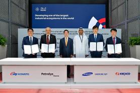 S. Korean consortium to build green ammonia factory in Abu Dhabi