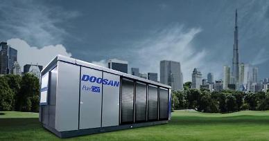 Doosan Fuel Cell leads project to set up blue hydrogen fuel cells with carbon capture technology