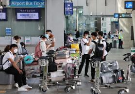 Từ 8/6 du khách chưa tiêm chủng nhập cảnh vào Hàn Quốc cũng không phải cách ly…Sân bay Incheon hoạt động 24h trở lại