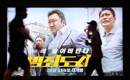《犯罪都市2》热度居高不下 或成疫情后首部“千万票房”电影