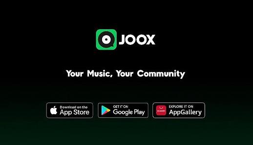 [NNA] 음원 플랫폼 JOOX, 미얀마 사업 철수