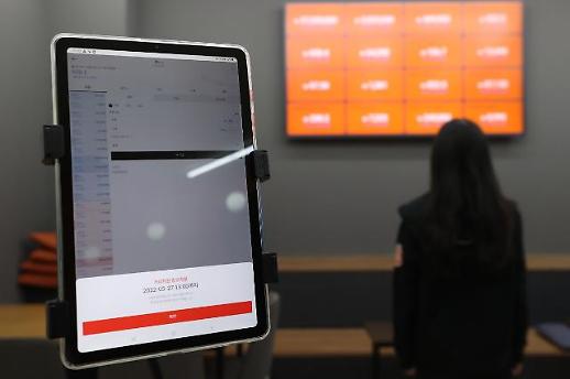 [한 방 투자의 허상 ②] 유사수신, 내가 돈을 버는 구조라면 가해자