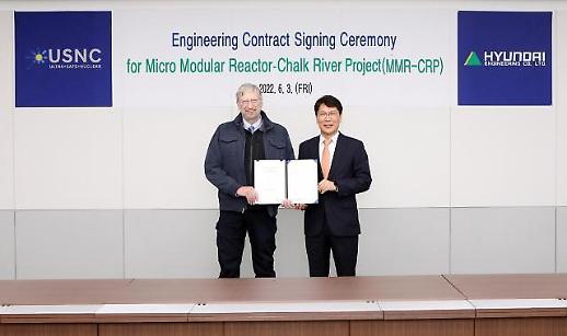 Hyundai Engineering and American partner USNC to develop new micro modular reactor