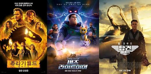[AJU 초점] 일상 회복 다가선 극장…6월, 블록버스터 터진다