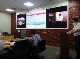 SK broadband applies quantum cryptography communication to national convergence network