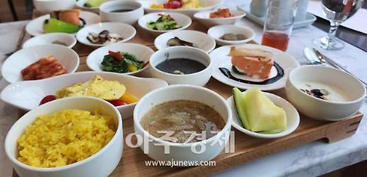 [기수정의 여행 in] 떨어진 면역력, 치유가 필요해 제대로 쉬러 가자 웰니스 여행