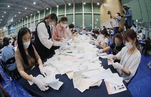 사진으로 돌아보는 6월 첫째 주 포토뉴스 (5월 30일~6월 5일)