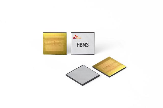 SK하이닉스, HBM3 D램 양산·엔비디아에 공급…"초고속 AI 반도체 시장 주도"