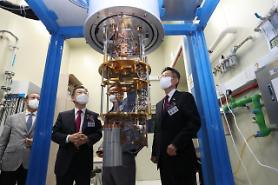 Government-initiated task force launched to develop 50-qubit quantum computer by 2026