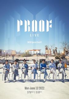 BTS今日携专辑《Proof》回归 9年心路历程总结即将公开 
