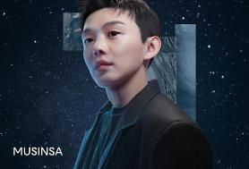 Actor Yoo Ah-in recreated into virtual human for online apparel retail company