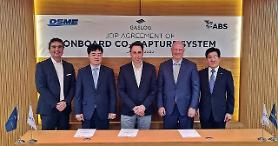 Daewoo shipyard leads joint development of onboard carbon capture and storage system for LNG carriers     