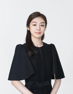 Former Olympic figure skating champion Kim selected to promote Hanboks beauty