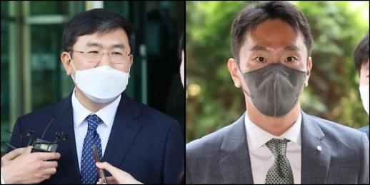 [여의도 尹사단 ①] 양석조·이복현, 文정권 금융비리의혹 조준...금감원 사정기관화 위험