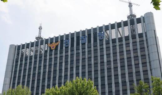 이상민, 경찰국 신설·경찰청장 후보 면담에 수사기관 독립성 침해 잇단 비판 