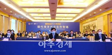 옌타이시, 현대해양산업 중점프로젝트 체결식 개최 [중국 옌타이를 알다(577)]