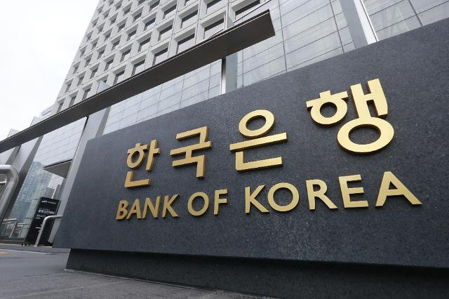 한은, 긴급 시장상황 점검회의 개최…금융·외환 변동성 면밀히 점검