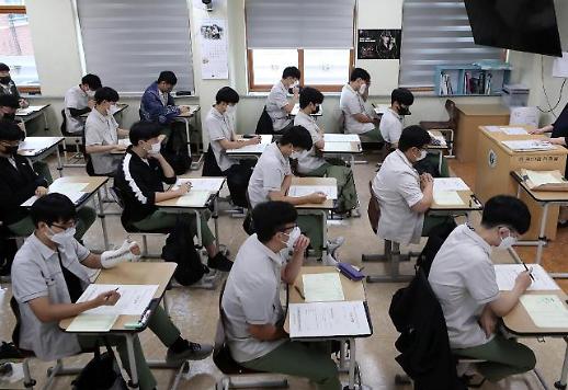 疫情持续影响学习 韩国语数外成绩不达标中学生占比创新高
