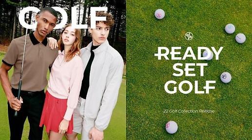 일상과 필드를 잇다... 골프·테니스에 빠진 패션업계