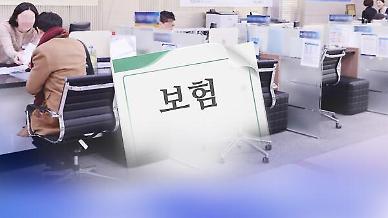 [보험사들 계리사 러브콜] IFRS17 도입 준비에 보험사들 보험계리사 영입 사활