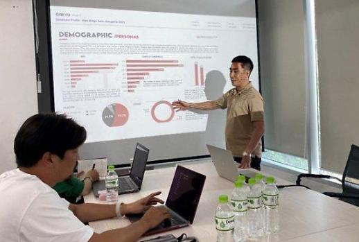 Việt Nam trở thành quốc gia thu hút các trung tâm R&D đến từ Hàn Quốc