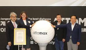 Kolons new golf ball records worlds longest distance in WRC certification test