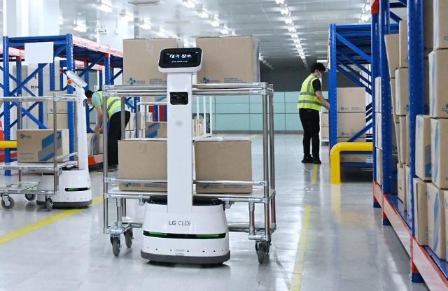 LG Electronics jumps into logistics robot market in cooperation with CJ Logistics