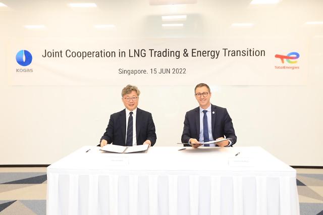 KOGAS and French partner Total forge strategic long-term partnership in LNG trading