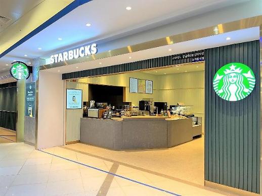 변화 꾀하는 스타벅스 ...쇄신일까 변심일까
