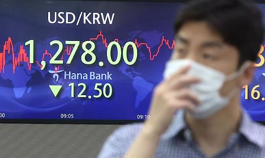 [한·미 금리역전 초읽기] 자이언트 스텝 예상 부합에 금융시장 일단 안도