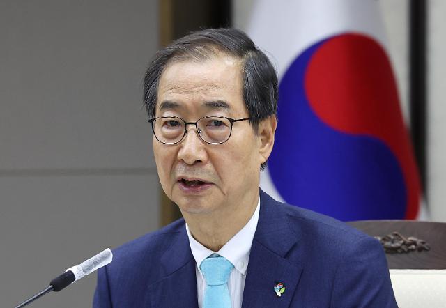 韩总理韩悳洙今将线上出席主要经济体能源与气候论坛