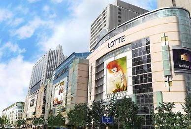 실적 악화 롯데쇼핑, 올해 유통 명가 자존심 회복하나 