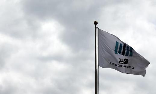 [법조 확대경] 검찰총장 패싱 논란에도...검수완박 맞대응 위한 인사 초읽기 