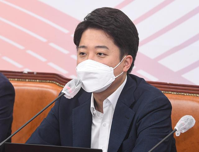 이준석 징계 논의 국민의힘 윤리위, 22일 회의 개최 