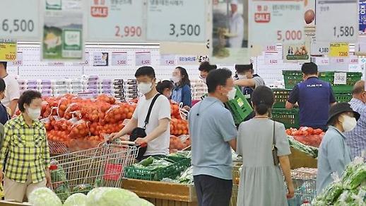 Chỉ số khó khăn kinh tế tháng 5 của Hàn Quốc ghi nhận mức cao nhất trong 21 năm