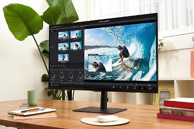 Samsung unveils high-resolution monitor ViewFinity for content creators