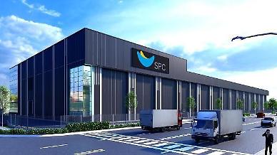 SPCs new plant in Malaysia to be used as forward base targeting halal markets