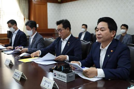 [6·21 부동산대책] 재개발·재건축 분양가 최대 4% 오른다...택지비 검증위도 신설 